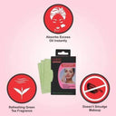 GUBB USA Oil Absorbing Sheet (50Pcs)