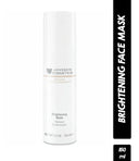 janssen-cosmetics-brightening-cream-mask-150ml