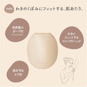 Shop Kai Miness Japan Razor Armpit Female Unwanted Hair Compact Portable (1 Pc) Online in India Chennai Tamil Nadu / Review