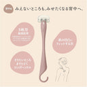 Buy Kai Miness Japan Razor Back for Women