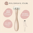 Buy Kai Miness Japan Razor for Body