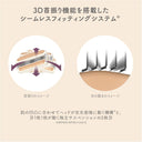  Female Replacement Blades with 2 T-Shape