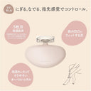 Buy Kai Miness Japan Razor Negative Razor for Uneth