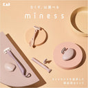 Shop Kai Miness Japan Razor Negative Razor for Uneth