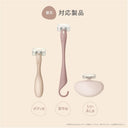 Buy Kai Miness Japan Razor Replacement Blade