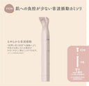 Buy Kai Miness Japan Shaver vio Electric Razor Delicate Zone Ladies' Various Replacement Blades Included (1 Pc) Online in India