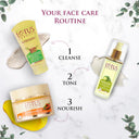  Lotus Herbals Acne & Oil Control Face Wash 120 gm Online in India Chennai Tamil Nadu / Review