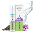 Mamaearth Retinol Night Cream For Women (50gm)