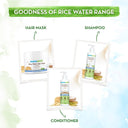 Mamaearth Rice Water Hair Mask With Rice Water & Keratin For Smoothening Hair & Damage Repair (200gm)