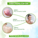 Mamaearth Tea Tree Body Wash With Tea Tree & Neem For Skin Purification (300ml)
