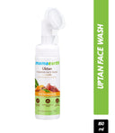 mamaearth-ubtan-foaming-face-wash-with-brush-with-turmeric-saffron-for-tan-removal-150ml