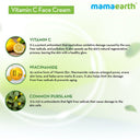 Mamaearth Vitamin C Cream For Face, with Vitamin C & SPF 20 (50gm)