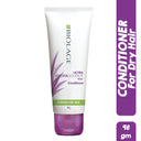 matrix-biolage-ultra-hydrating-conditioner-98gm