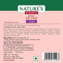 Nature's Essence Daily De-tan Night Repair Gel Creme (50gm)