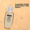 Neutrogena Deep Clean Facial Cleanser (50ml)
