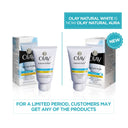 Olay Natural Aura Day Cream With SPF 15, Glowing Radiance Cream With Niacinamide, Vitamin Pro B5, E