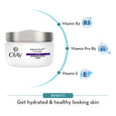  E (50gm) Online in India