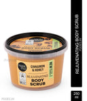Organic Shop Rejuvenating Body Scrub With Cinnamon & Honey (250ml)