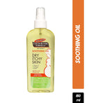 palmer-s-soothing-oil-for-dry-itchy-skin-150ml