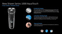 Shop Philips Wet or Dry Comfort Cut blades electric shaver (S1223/45) Online in India Chennai Tamil Nadu / Review