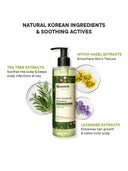 Shop Quench Anti Dandruff Shampoo