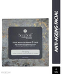 seasoul-gold-moroccan-argan-facial-dead-sea-mineral-facial-anti-ageing-skin-single-use