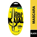 Smudge Proof Deep Black Kajal