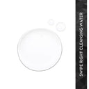 Sugar Makeup Remover
