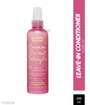 Umberto Giannini Banana Coconut Detangler Leave-in Conditioner (250ml)