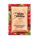 biocare sea massage gel