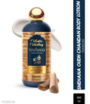 Vedic Valley Snehana Oudh Chandan Body Lotion
(300ml)