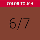 Buy Wella Professional Color Touch 6-7 Dark Blonde Brown Semi Permanent - Ammonia Free (60ml) Online in India