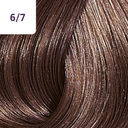 Buy Wella Professional Products at the lowest price from Pixies.in. Check out Wella Professional Color Touch 6-7 Dark Blonde Brown Semi Permanent - Ammonia Free (60ml) reviews. COD