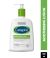 GTIN,EAN Code:8906005274144, Shop Cetaphil Moisturising Lotion For Dry To Normal Sensitive Skin - Dermatologist Recommended (500ml) Online in India Chennai Tamil Nadu / Review