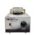 Hector Professional Wax Heater HT-WH 42 